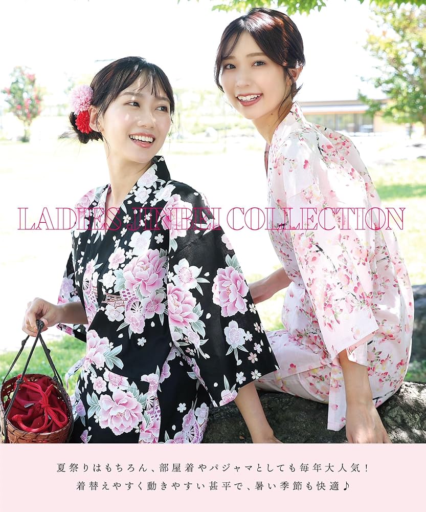 ⭐️お値下げ❪6238❫　◌  浴衣  ◌  「Moe  Oshikiri」日本製 ⭐️お値下げ❪6238❫◌ 浴衣 ◌ 「Moe Oshikiri」日本製